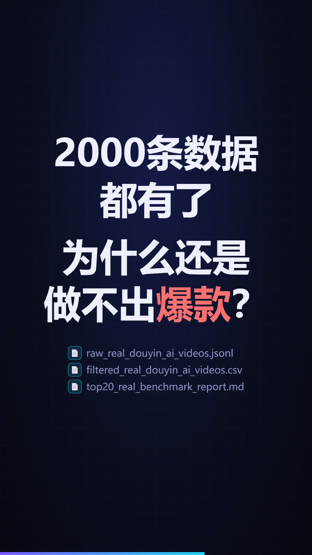 009.png